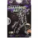 Набір алмазна картина Diamond Art DAR-01-01/09 Набір алмазна картина Diamond Art DAR-01-01/09