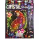 Набір мозаїка з кристалів Crystal Mosaic CRM-01-01/10