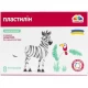 Пластилин "Увлечения" 8 цветов, 128 г "Гамма"