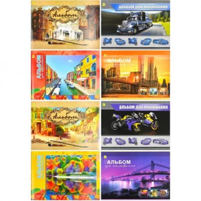 Альбом А4 60 листов 120(100)г/м², скоба Альбом А4 60 листов 120(100)г/м², скоба