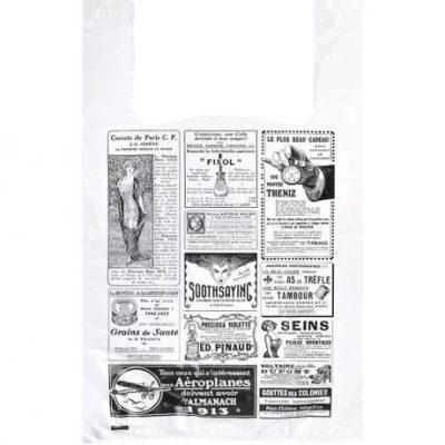 Пакет полиэтиленовая майка "Газетка" №3