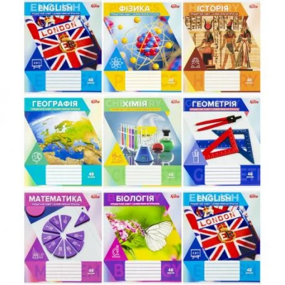 Зошит предметний 48 листків з вкладишем 3681к