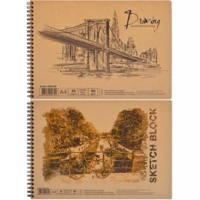 Альбом для рисования А4 "KRAFT" 30 листов, 90г/м², спираль Альбом для рисования А4 "KRAFT" 30 листов, 90г/м², спираль