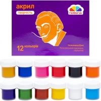 Краска акриловая 10 мл, 12 цветов "Гамма"