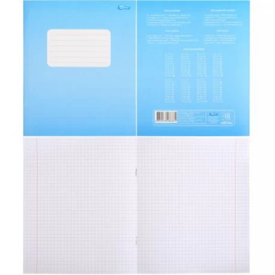 Зошит 18 аркуша Квітка клітинка