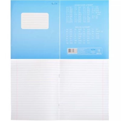 Зошит 18 аркуша Квітка лінія