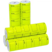 Цінник великий 3,5х5,0 см  Ціна з рамкою  жовтий 100 шт.