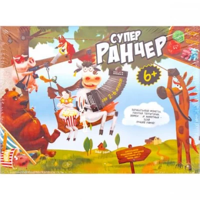 Игра большая "Супер Ранчер" рус. G-FL-01-01 Игра большая "Супер Ранчер" рус. G-FL-01-01