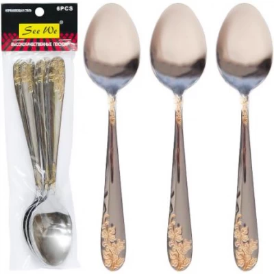 Набір столових ложок 6шт Виноградна гілка золота 21см C 803-BS