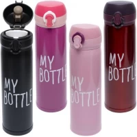 Термос 500 мл вакуумний з поїлкою 24×6,5 см Х2-49