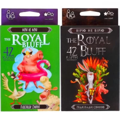 Карточная игра The ROYAL BLUFF укр. Карточная игра The ROYAL BLUFF укр.