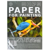 Папір для малювання А3 10 аркушів, 200г/м², в п/п пакеті