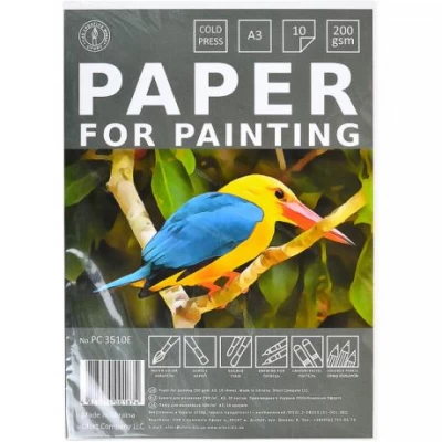 Папір для малювання А3 10 аркушів, 200г/м², в п/п пакеті Папір для малювання А3 10 аркушів, 200г/м², в п/п пакеті
