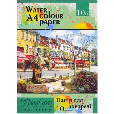 Папір для акварелі А4 10 аркушів, 200г/м², в папці Папір для акварелі А4 10 аркушів, 200г/м², в папці