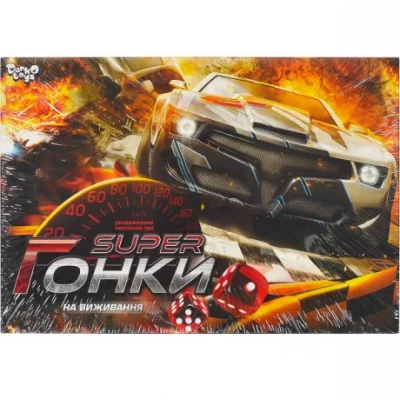 Игра имела "Super гонки" укр. DTG24-U Игра имела "Super гонки" укр. DTG24-U