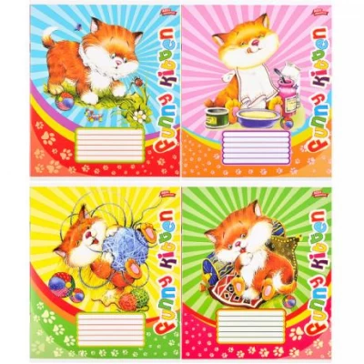 Зошит кольоровий 12 аркушів, клітинка 2783 N