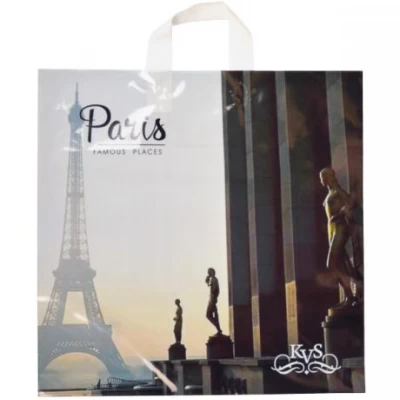 Пакет ламінований KVS односторонній Петля великий 44х43 см. Пакет ламінований KVS односторонній Петля великий 44х43 см.