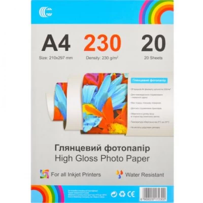 Фотопапір глянцевий А4 230 г/м² 20 аркушів С 496 Фотопапір глянцевий А4 230 г/м² 20 аркушів С 496