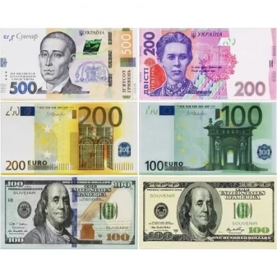 Блокнот 15,5*8,5см 75 аркушів СУВЕНІР-Валюти світу