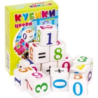 Кубики Цифри і знаки КАРТОН в коробочці