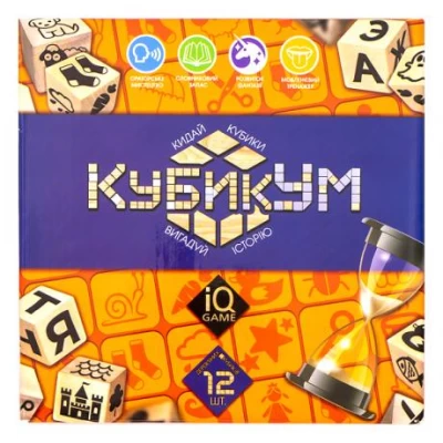 Настільна розвиваюча гра 8+ КубикУм укр, G-KU-01U ДТ-БИ-07-40