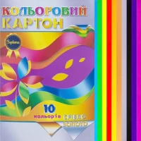 Кольоровий картон А4 10арк. односторонній, Золото+Срібло Septima 593233