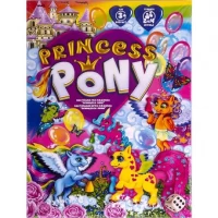 Настільна гра-ходилка Princess Pony для дітей 3+ DTG96 Настільна гра-ходилка Princess Pony для дітей 3+ DTG96