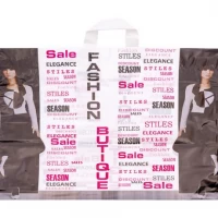 Пакет поліетиленовий 48*57см Fashion Мода великий з петльовою ручкою Пакет поліетиленовий 48*57см Fashion Мода великий з петльовою ручкою