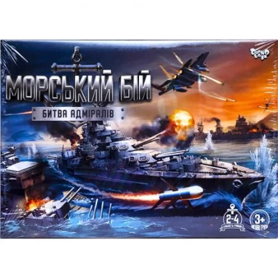 Настільна розважальна гра Морський бій. Битва адміралів укр. G-MB-04U