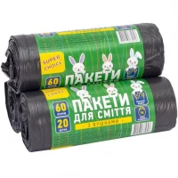 Пакети для сміття 54*60см 60л 20штук Super Choice (з вушками)