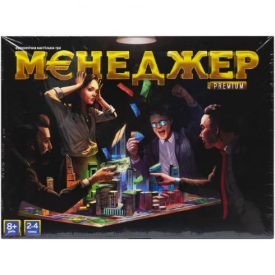Настільна гра Менеджер Premium укр ДТ-БИ-07-96/G-ManP-01-01U Настільна гра Менеджер Premium укр ДТ-БИ-07-96/G-ManP-01-01U