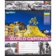 Зошит кольоровий 48 аркушів, клітинка 3468N