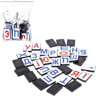 Набір магнітних букв Український алфавіт в п/е  пакетику