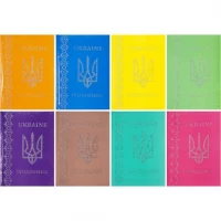Щоденник В5 тв.обкл./глітер (4+4) Супер Щоденник В5 тв.обкл./глітер (4+4) Супер