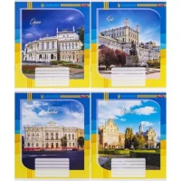 Зошит кольоровий 18 аркушів, клітинка 3586 N Зошит кольоровий 18 аркушів, клітинка 3586 N