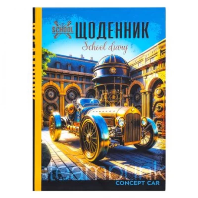 Щоденник А5 тв.обкл./мат.лам (1+1) 24066/ДН097/3