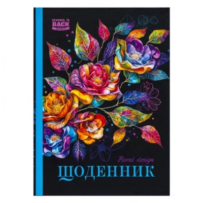 Щоденник А5 тв.обкл./мат.лам (1+1) 24070/ДН097/7