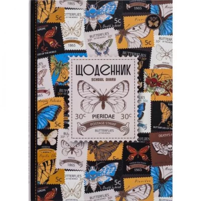Щоденник В5 тв.обкл./мат.лам (4+4) 24010/ДН007/3
