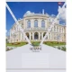 Зошит кольоровий 24 аркуші, лінія 3620 N