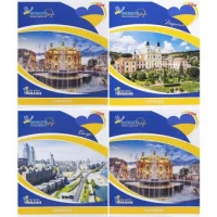 Зошит кольоровий 48 аркушів, лінія 3585 N