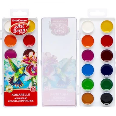 Фарби акварельні Art Berry,  12 кольорів EK 41724