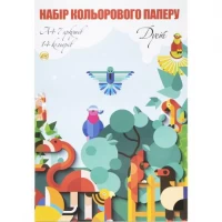 Кольоровий папір А4 7арк. (14кол.) крейдований, Кольоровий дует ТМ Тетрада ТЕ1185 Кольоровий папір А4 7арк. (14кол.) крейдований, Кольоровий дует ТМ Тетрада ТЕ1185