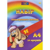 Кольоровий папір А4 14арк. (7кол.) односторонній, офсет 55 г/м², скоба Класік ТЕ436 Кольоровий папір А4 14арк. (7кол.) односторонній, офсет 55 г/м², скоба Класік ТЕ436