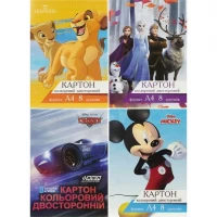Кольоровий картон А4 8арк. (8кол.) двосторонній 280 гр/м² ТМ Тетрада ТЕ12048