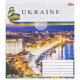Зошит кольоровий 36 аркушів, лінія 3636N