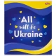 Зошит кольоровий 48 аркушів, лінія 3632 N