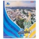 Зошит кольоровий 48 аркушів, клітинка 3782 N