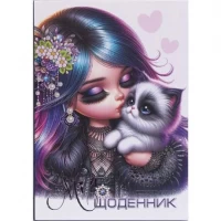 Щоденник В5 тв.обкл./тиснення фольгою (4+4) 25060