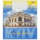 Зошит кольоровий 36 аркушів, клітинка 3756 N