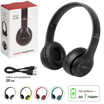 Навушники накладні бездротові Bluetooth 5.0+EDR P47